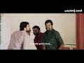 10 Years Of Tovino PRABHUVINTE MAKKAL PARAMATMAVIN P Jayachandran Arackyal Nandakumar
