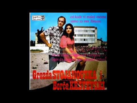 Што си толку мило Ленче нажалено Дует Грозда Стојановска Борче Крстевски