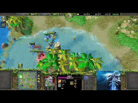 【魔力转圈圈】魔兽争霸大帝解说 Fly vs LawLiet TH