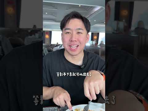 護照掉了！這就是資深旅人的淡定！