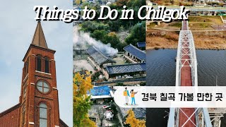 Things to Do in Chilgok(칠곡KOREA) : St.Benedict Waegwan Abbey, Railroad Bridge, Maewon Village, MMHS