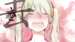 - かくれんぼ 歌ってみた ver めいちゃん