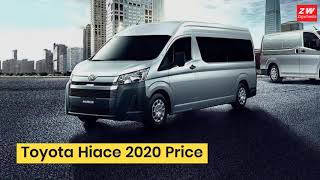 ZigWheels Philippines reviews Toyota Hiace