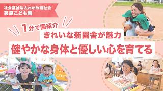 YouTubeの動画サムネイル