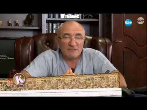 Venus Viva - Отстраняване на белези, д-р Ильо Стоянов /"На кафе", Нова ТВ/