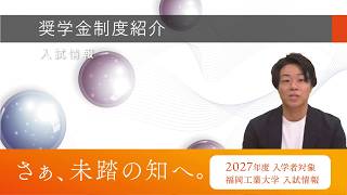 動画のサムネイル