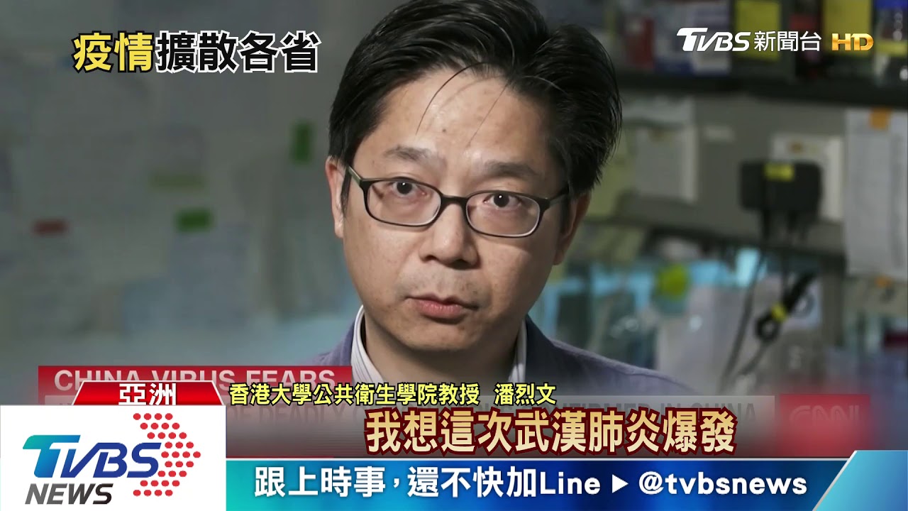 武漢肺炎擴散南韓淪陷! 大陸確診增至218例