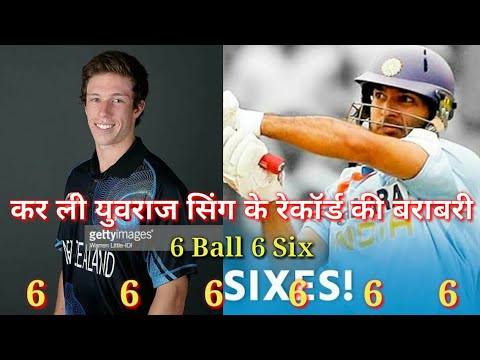 Super Smash 2019-20 Leo Carter Smacks Anton Devcich For Sixes In An Over