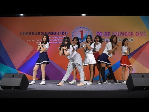 190713 The Uniq cover AOA - Heart Attack @ TO BE NUMBER ONE 2019