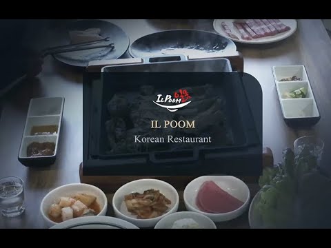 IL Poom Korean Restaurant (일품 한식당)