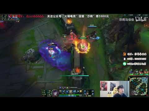 🔴 Sally Cassiopeia vs Syndra GM (2000 LP Jungle) - Sally Cassiopeia Guide