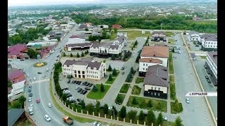 Селение Курчалой стало номинантом Всероссийского конкурса «Лучшая муниципальная политика» 