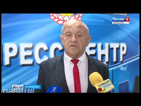 Вести «Калмыкия»: дневной выпуск 18.05.2018