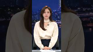 시크한 매력의 김초롱 아나운서 #shorts