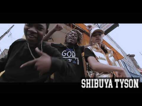 MBE - My roof / prod by Dj Kenn Aon