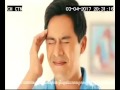 Panadol Extra Tie 15sec 03 04 17 Khmer Drama CTN2
