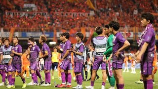 ✨Modren Title🦋🎉PK戦までもつれた死闘🔥藤枝が清水との激アツバトルを制覇！