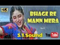 Bhaage Re Mann Mera HD 5 1 Sound Ll Chameli 2004 Ll Sunidhi Chauhan Ll 4k 1080p HD Ll