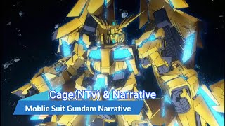 『LYRICS AMV』GUNDAM NARRATIVE OST &amp; ED FULL「CAGE(NTv) &amp; NARRATIVE」