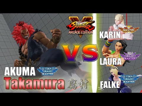 SFV AE 👊🏻 Takamura (Akuma) vs Karin & Laura & The4philzz (Falke) [S4]