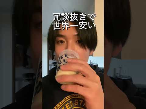 素早く簡単にできるプロテインスナック13選