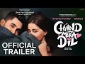 Chand Mera Dil Official Trailer 2025 Ananya Pandey Lakshya Dharma Productions