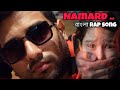 Namard Bengali Rap Song Norape By Cinebap Mrinmoy