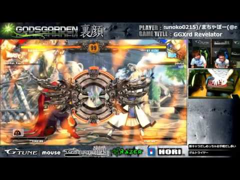 GGXrdR PSN 7/4/16 Kazunoko (Raven) Matches