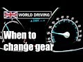 When To Change Gear In A Manual Stick Shift Car Changing Gears Tips Learning To Drive
