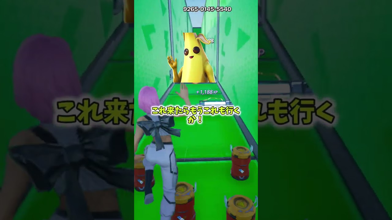 みんなは夏休みの宿題終わったかな^^ #shorts #フォートナイト #ゆっくり実況