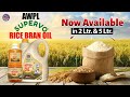 Asclepius Supervo Rice Bran Oil Now Available In 2Ltr 5Ltr Packs AWPL Food Product Range