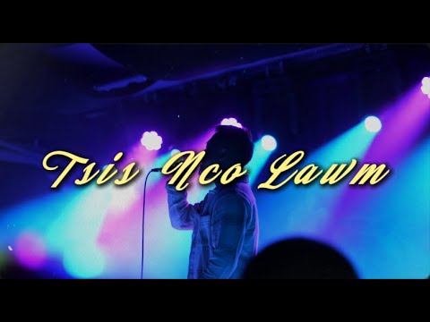 Bob Vue - Tsis Nco Lawm (Visual/Lyric Video) (New Hmong Song 2025)
