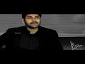 Pawan Kalyan Attitude
