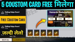 FREE CUSTOM CARD EVENTS| FRIEND MARRY TIE RAKHI [TODAY CUSTOM CARD GIVEAWAY] IMMORTAL2.O