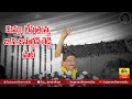 BC Janardhan Reddy Special Song