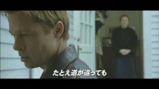 ワーナー・オンデマンド配信中『ベンジャミン・バトン　数奇な人生』