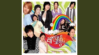 Some Kinda Wonderful (Some Kinda Wonderful)