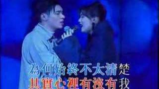 其实你心里有没有我