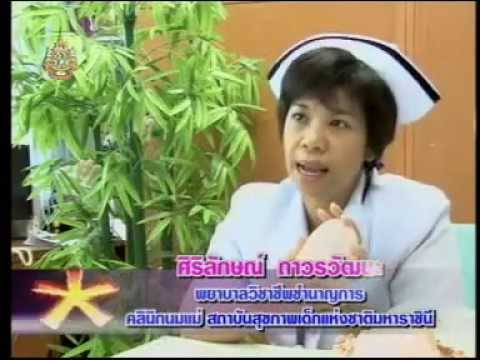 ถ้านมเล็ก ๆ น้อย ๆ จะได้รับสองหน้าอก Pynzar เพิ่มขึ้นหน้าอก