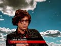 Ryan Adams - In The Shadows (2023 from Haywire album)