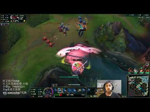 Chay Aatrox vs Olaf CN server Master