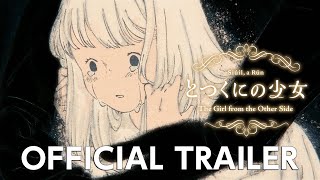 The Girl From the Other SideAnime Trailer/PV Online