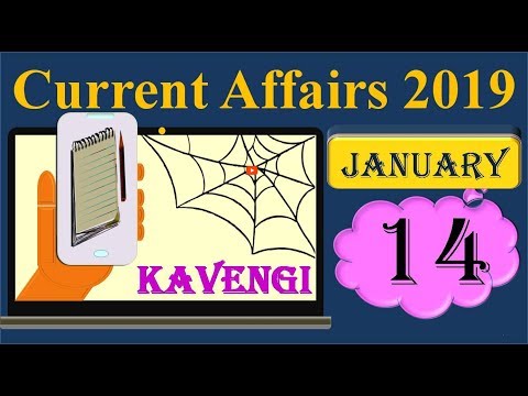 Current Affairs 2019| January 14| English