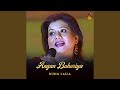 Sammi Meri Waar