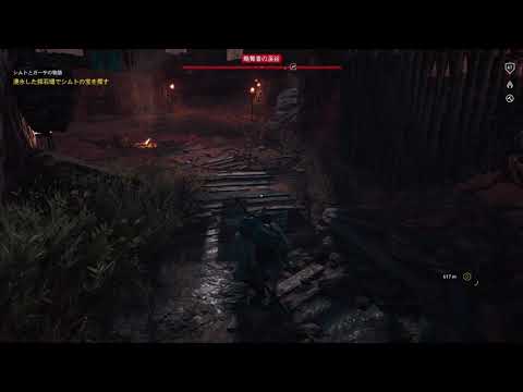 Assassin's Creed® Origins 2021 07 19 06 03 28