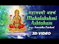 MahaLakshmi Ashtakam 3D Video Anuradha Paudwal Bhakti Songs Mahalakshmi Mantra