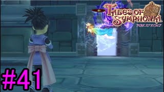 【ありがとう、コリン】『テイルズオブシンフォニア』如晴実況!#41