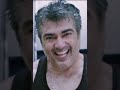 Vedalam Movie Hindi Hero Ajith Kumar Dialogue Real