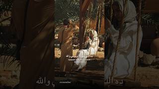 Download lagu El alem Allah❤️ mp3 Download lagu El alem Allah❤️ mp3