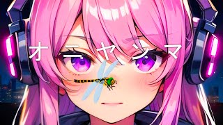 【結月ゆかり】オニヤンマ ”Dragonfly”【Original】